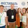 A ticket to the future for Igor Sikorsky Kyiv Polytechnic  Institute lyceum students